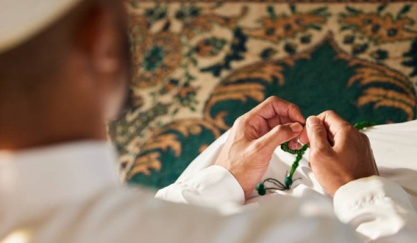 The Muslim Wedding Traditions and Customs You Should Know